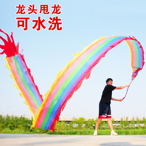 舞龙龙头耍龙健身健身甩