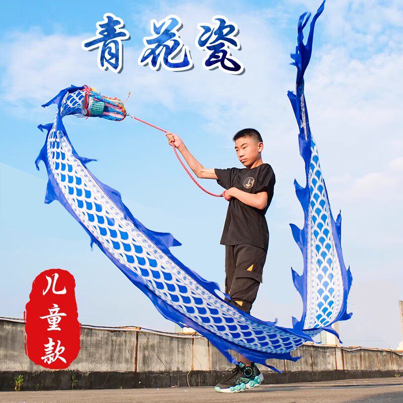 儿童甩甩龙舞龙彩带手舞龙广场耍龙带彩条表演道具新款抖龙健身龙