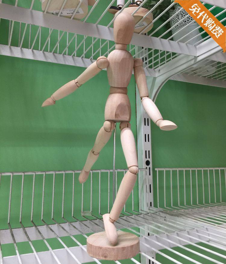 上海宜家正品国内代购吉特达木偶人木人模型木质关节人偶可涂色