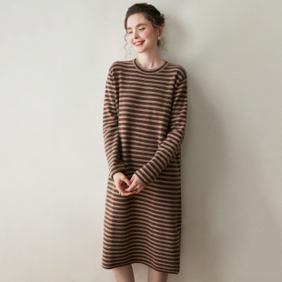 条纹山羊绒针织连衣裙女秋冬圆领宽松显瘦打底毛衣裙羊毛内搭长裙