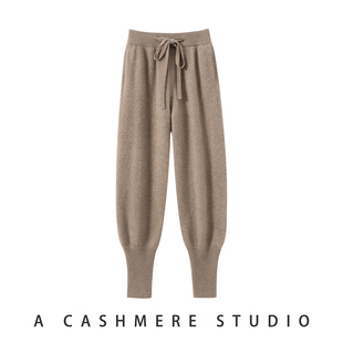 宽松灯笼裤 子女秋冬高腰羊毛针织小脚裤 微锥束脚裤 羊绒堆堆运动裤