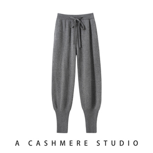 宽松灯笼裤 秋冬高腰羊毛针织小脚裤 子女微锥束脚堆堆运动裤 羊绒裤