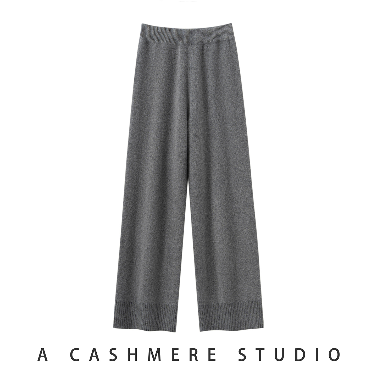 七针双股加厚山羊绒螺纹口阔腿裤