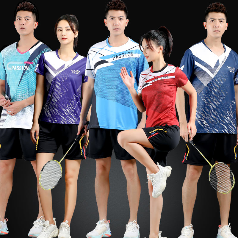 羽毛球服女男运动套装/上衣夏速干短袖比赛训练乒乓球衣印字定制