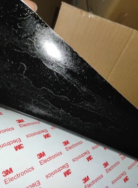 3M9448HKB正品黑色无纺布高粘进口双面胶纸0.15MM厚模切冲型胶带