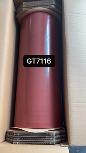 GT7116灰色丙烯酸汽车泡棉双面胶带 正品 原装