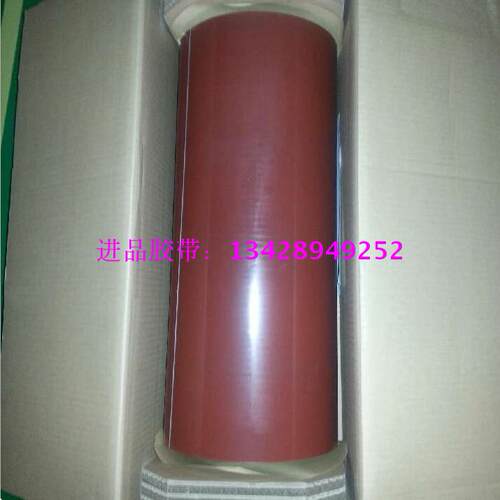 3MEX4011丙烯酸泡棉厚度1.14MM黑胶
