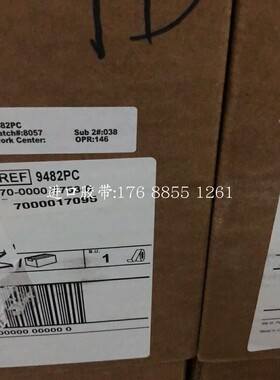 3M9482PC无基材透明双面胶带 原装正品双面胶