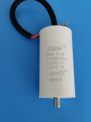 CBB6012UF电容12.5UF电容450V