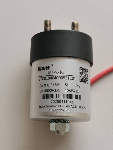 0.1UF4000V直流电容器MKPS-CR