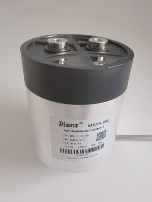DIANZ MKPA-MC  1000/200/300/500UF UN 250V AC整流柜滤波电容器