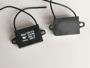 DIANZ CBB61 SH DB 1uF/4/8UF MF 630V/450/500V 风机双耳电容器