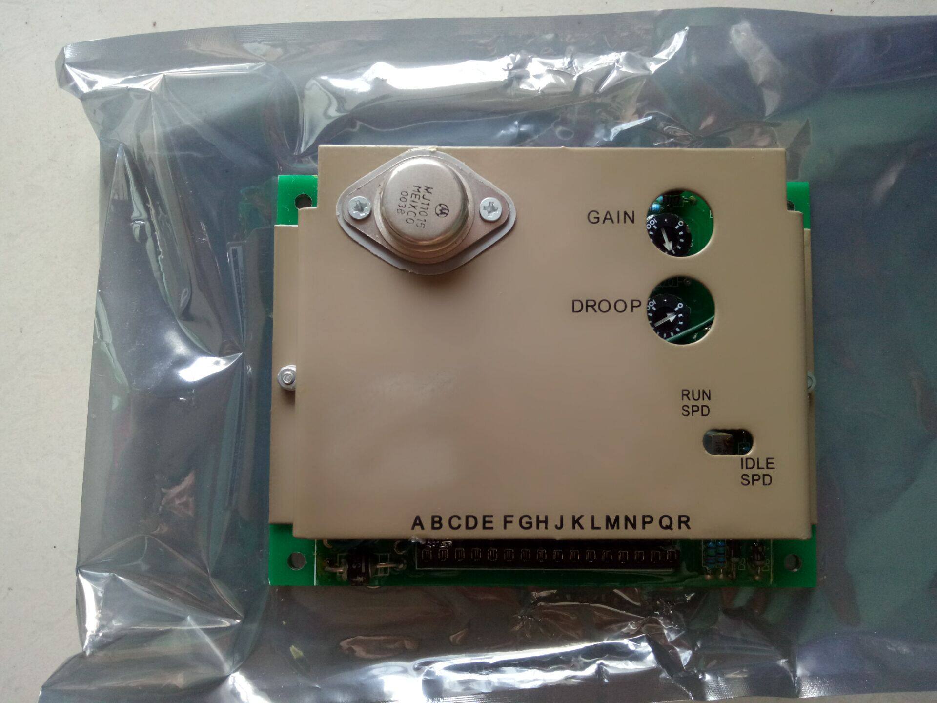 发电机 柴油机 发动机调速器 调速板 3044195 ,efc3044195