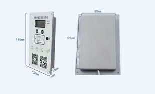 GSP标准 医药冷藏箱温湿度记录仪 冷链物流温湿度记录仪 保温箱