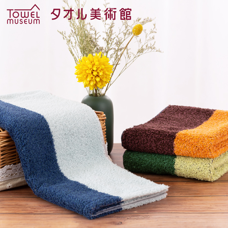 夕才儿美术馆一广咖啡面巾纯棉