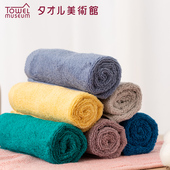 夕才儿美术馆一广毛巾成人纯棉素色方巾洗脸家用柔软吸水擦手巾厚