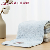 日本夕才儿美术馆 中空纱高档纯棉素色方巾吸水擦手擦脸 一广毛巾