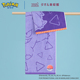 A类纯棉吸水不易掉毛浴巾耿鬼款 夕才儿美术馆 POKEMON宝可梦联名