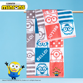 夕才儿美术馆小黄人正版 纯棉大人洗澡浴巾男女家用不易掉毛大毛巾