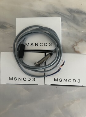 原装进口米思米MSNCD3无接点定位开关螺栓型定位器传感器带LED型