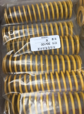 精品模具黄色TF/SSWF30*100高强度日标矩形弹簧外径30长100扁压簧