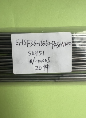 SKH-51托针EHSF3.5-163.62-P2.5-N100米思米盘起标准公差0/-0.005