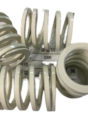 精品米思米标准螺旋矩形弹簧SWR31-35象牙白色高强度高压缩型压簧