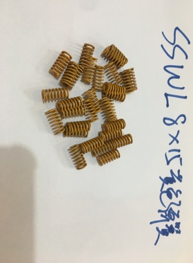 精品模具弹簧TF/SSWF8-15高强度日标弹簧扁形矩形压缩黄色弹簧