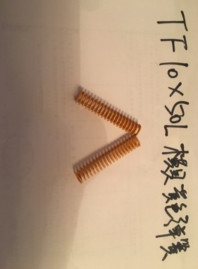 精品模具弹簧TF/SWF10*50黄色日标高强度扁形矩形压簧外径10长50