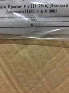 精密1.2516材质HASCO顶针Z40/6*200德标模具顶杆淬火高速钢推杆