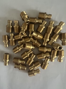 精品PT1/4*24铜快速接头快连接头内六角孔加厚黄色水咀油咀铜接头