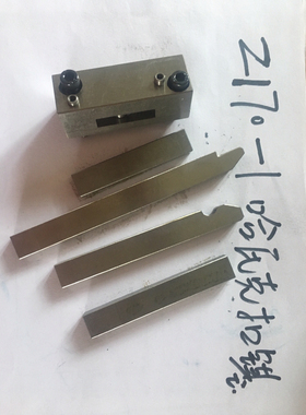 精密德标HASCO灰色模具锁模扣Z170-0-1-2锁模器 扣机拉勾开闭器