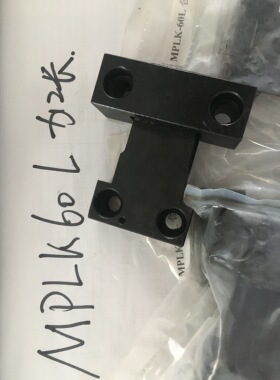 精品模具锁模扣MPLK60L加长米思米标准日标卡轮式锁模器扣开闭器