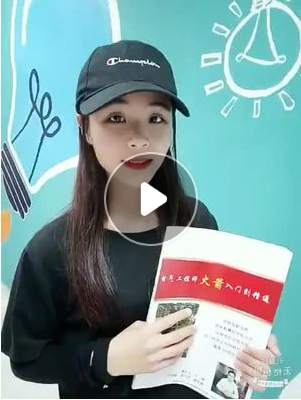 PLC編程入門電氣自動化書籍觸摸屏機器人在線培訓課程視頻教學