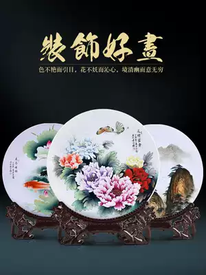 Jingdezhen ceramics handmade decoration sitting plate hanging plate flowers blossom rich living room decoration desktop ornaments
