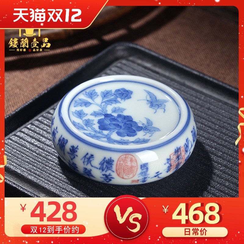 景德镇陶瓷全手绘青花秾芳诗帖蝶恋花盖置杯垫茶杯盖碗托青瓷壶承|msdalam kategori pinggan mangkuk, set teh, Majlis teh/dengan sifar - dari Buy2taobao.com untuk memberikan perkhidmatan ejen Taobao profesional membeli