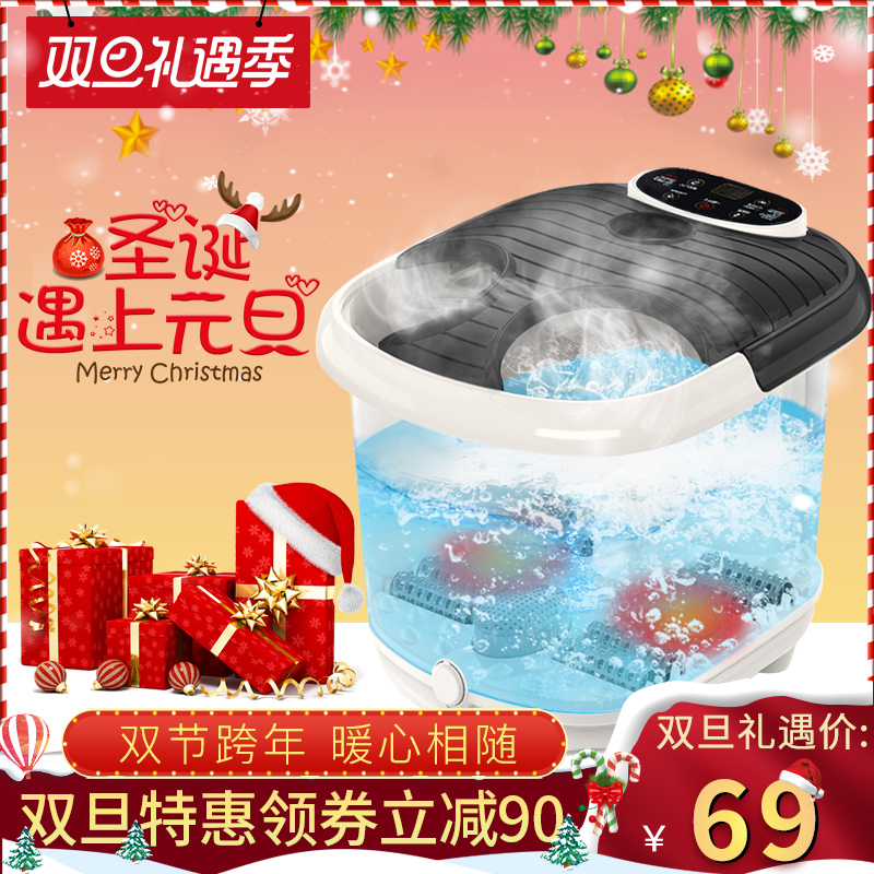 网友分享在meiguo.com的图片