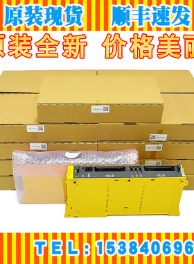 A02B-0309-C001 0319-C001 A16B-2204-0240 2203-0881发那科IO