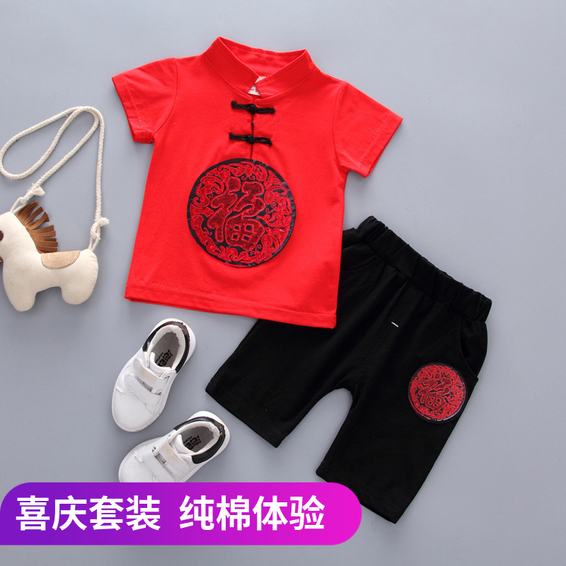 男童夏裝套裝0一1-3周歲禮服嬰兒衣服寶寶喜慶短袖小童裝中國風潮