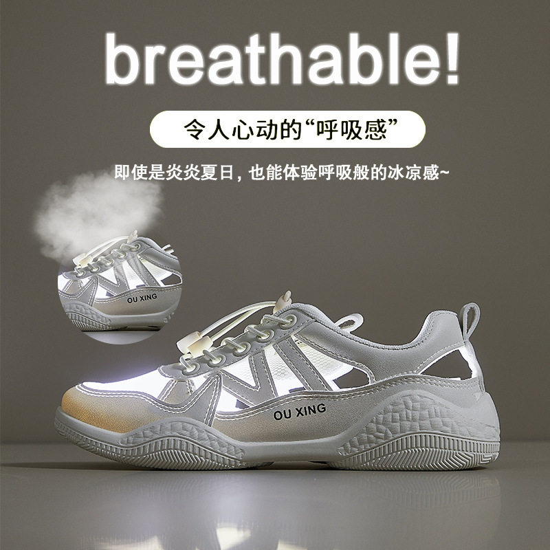 ins透气小白鞋学生韩版女潮2025夏季新款网面板鞋街拍运动鞋