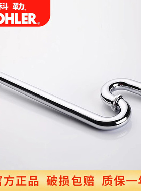 科勒面盆排水排污管 S弯管去水弯管 排水管下水配件K-R9032T-CP