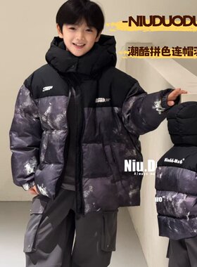 牛哆哆潮酷拼色连帽羽绒服外套