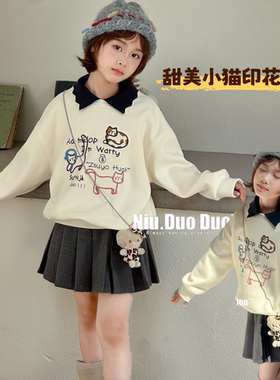 牛哆哆童装2025冬女童可爱小狗绣花加绒卫衣中大童休闲上衣76306