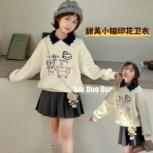 牛哆哆童装2025冬女童可爱小狗绣花加绒卫衣中大童休闲上衣76306