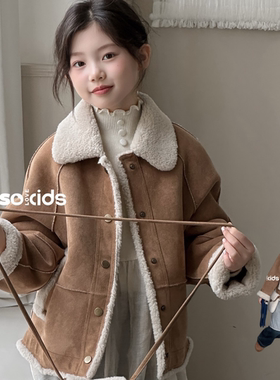 WOOSO童装2025冬款女童韩系短款保暖皮毛一体绒外套保暖上衣55350