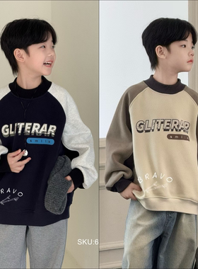 布芮欧童装2025秋冬韩版一体绒拼接撞色卫衣中大童加绒外套66016