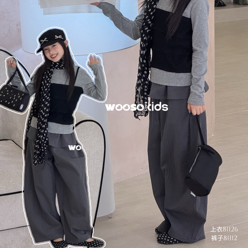 WOOSO吾束童装2026秋款女童韩版洋气裙边拼接弯刀裤休闲长裤81112