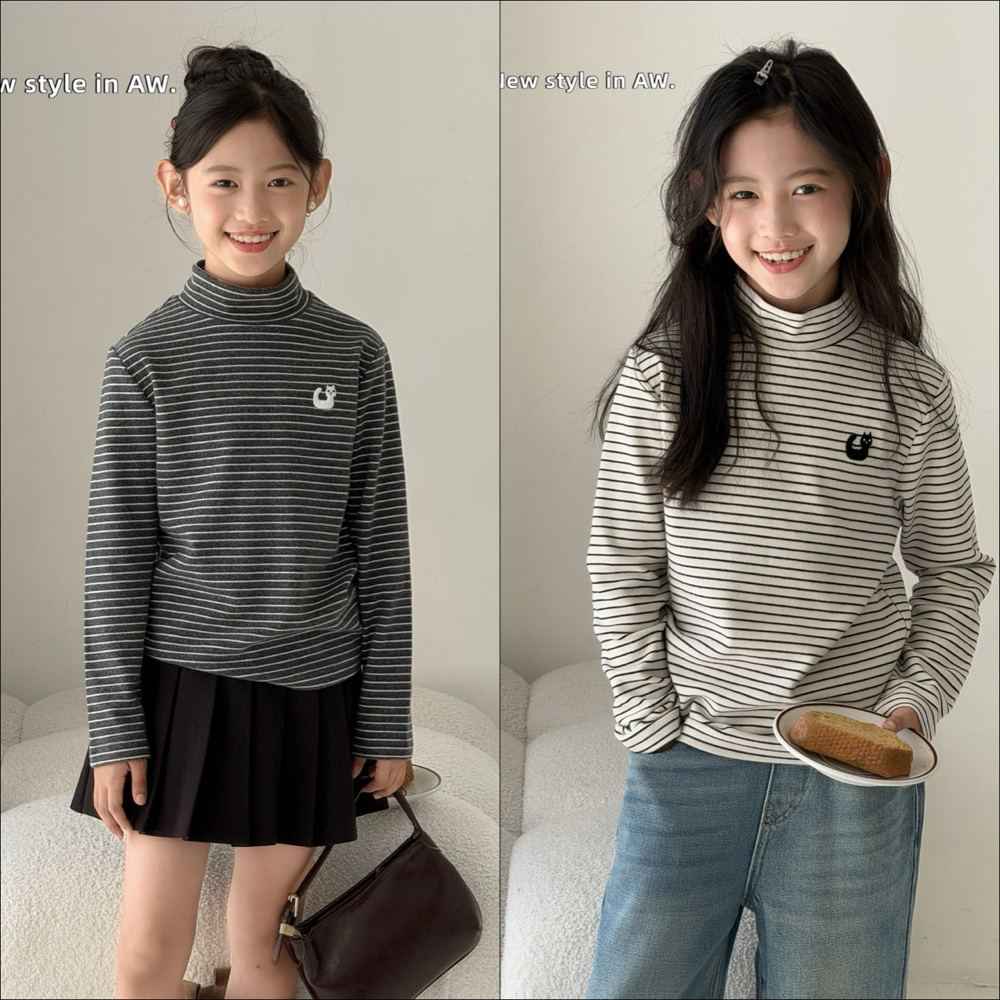 大E小e童装条纹德绒打底衫T恤