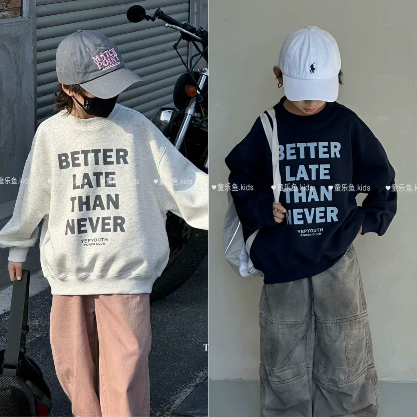 童乐鱼男童女童简约字母印花卫衣外套中大童休闲百搭圆领上衣9960