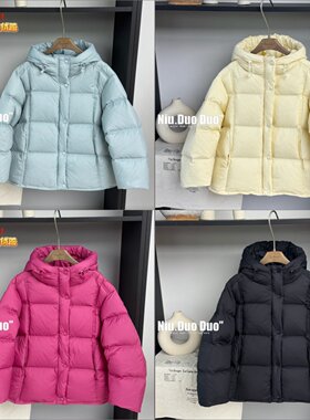 牛哆哆童装2026冬男童女童糖果色面包服羽绒服中大童保暖外套5271